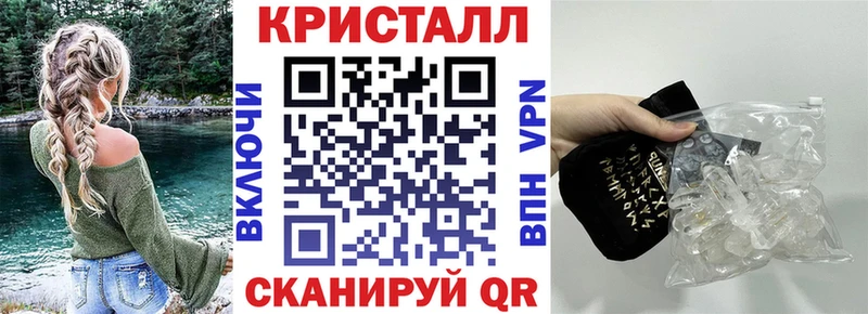 blacksprut ссылки  Ленск  Амфетамин VHQ 