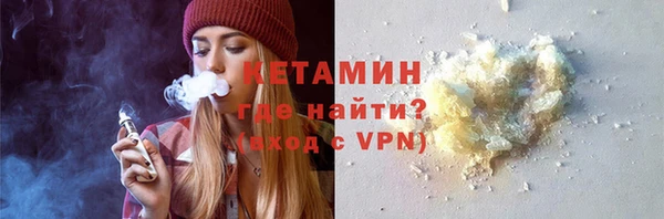 гашишное масло Баксан