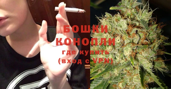 кокаин Балабаново