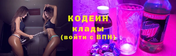 гашишное масло Баксан