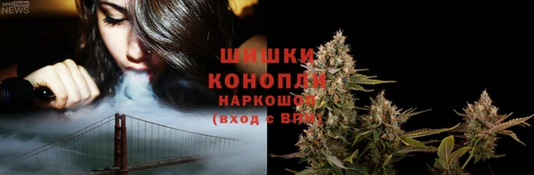 гашишное масло Баксан