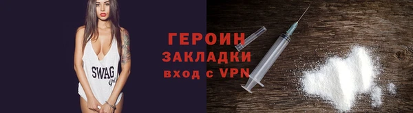 гашишное масло Баксан