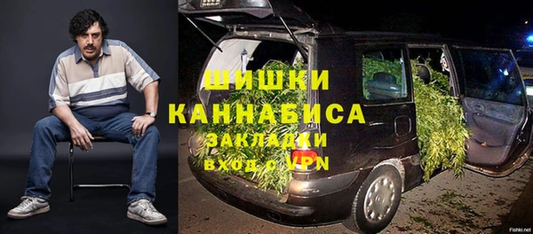 кокаин Балабаново