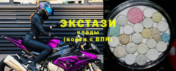 гашишное масло Баксан