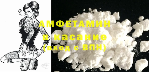 гашишное масло Баксан