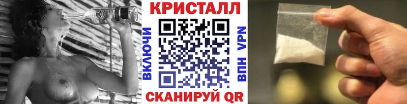 купить наркоту  Ленск  MEGA рабочий сайт  МЕТАМФЕТАМИН винт 